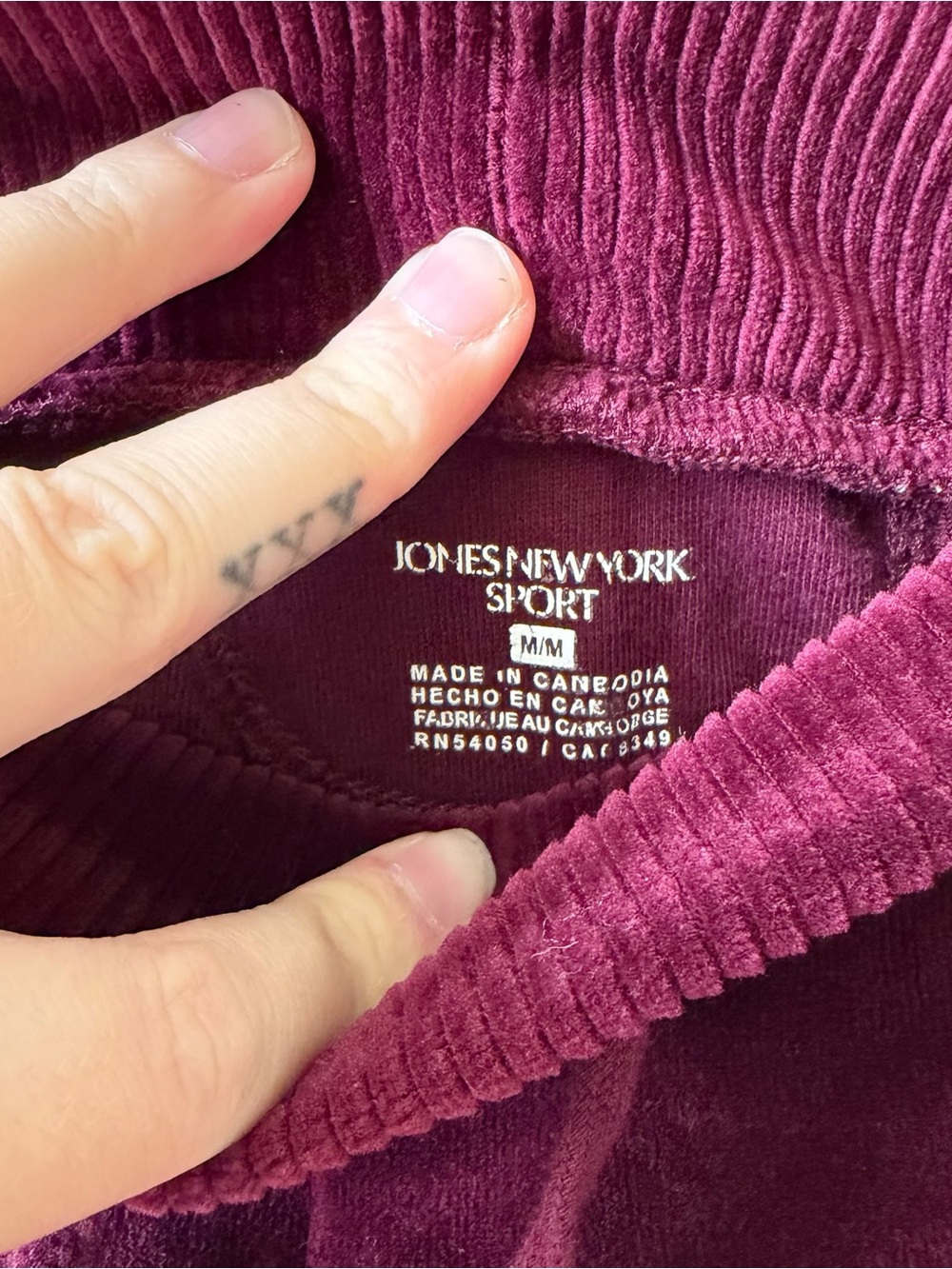 Velour Drawstring Pants - Burgundy - Picture 2 of 3